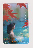 JAPAN  - Bathing Woman Magnetic Phonecard - Giappone