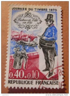 FRANCE YVERT N°1632 - Used Stamps