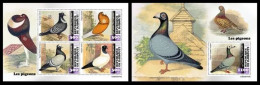 Djibouti  2023 Pigeons. (415) OFFICIAL ISSUE - Columbiformes