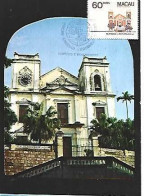 Macau & Maximum Card, Igreja De São  Lourenço. Macau 1984 (14) - Cartes-maximum