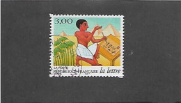 FRANCE 1998 -  N°YT 3151 - Gebraucht