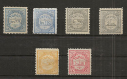 WAGONS LITS N°38, 39, 41, 42, 43, 44 Neufs (charnières) - Stamps