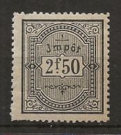 WAGONS LITS N° 13 Neuf (charnière) - Timbres