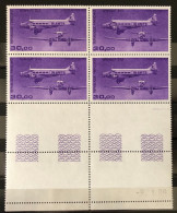 Timbres France - Poste Aérienne 1986 Yvert & Tellier N° 59 Neuf ** - 1960-.... Mint/hinged