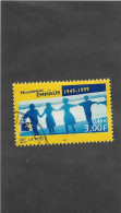 FRANCE 1999 -  N°YT 3282 - Used Stamps