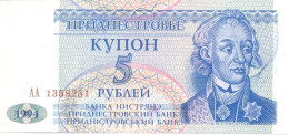 3 TRANSNISTRIA NOTES 5 RUBLEI 1994 - Andere - Europa