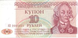 3 TRANSNISTRIA NOTES 10 RUBLEI 1994 - Other - Europe