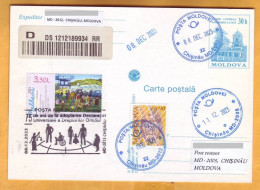 2023  Moldova Special Postmark „Universal Declaration Of Human Rights - 75 Years”, - Moldawien (Moldau)