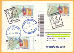 2016  Moldova Moldavie Moldau FDC  Christian Holidays. Palm Sunday - Christianisme