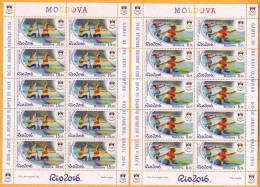 2016  Moldova Moldavie Summer Olympics Canoeing. Athletics - Disc. Brazil. Rio De Janeiro. Sheets  Mint - Estate 2016: Rio De Janeiro