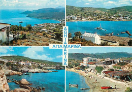 Grèce - Aghiamarina - Multivues - Carte Neuve - CPM - Voir Scans Recto-Verso - Grecia