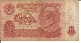 3 RUSSIA NOTES 10 RUBLES 1961 - Rusia