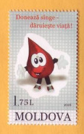 2016  Moldova Moldavie Moldau. Donors. Medicine. Health. "Donate Blood - Gives Life!" 1v Mint - Erste Hilfe