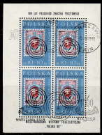 POLAND 1960 Michel No 1177 Klbg USED With Commemorative Postmark 04.09.1960 - Gebruikt