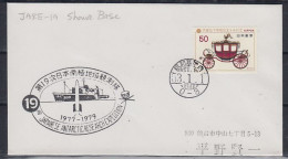 Japan Jare 19 Ca Showa Base 1977-1979  (59845) - Antarctische Expedities