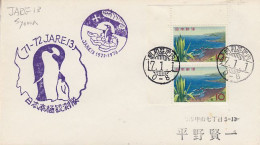 Japan Jare 13 Ca Showa Base 1971-1973  (59846) - Antarctische Expedities