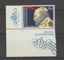 Liechtenstein 1983 Holy Year - Pope John Paul II With Selvage ** MNH - Papes