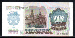 659-Russie 1000 Roubles 1992 BK098 - Rusia