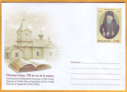 2018 Moldova Moldavie Moldau 150 Dionisie Erhan, Episkop, Christianity, Romania, Ukraine, Izmail. Suruceni - Christendom