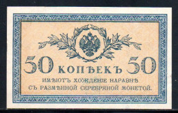 344-Russie 50 Kopecks 1915 Neuf/unc - Rusia