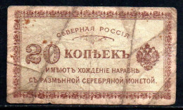 276-Russie Du Nord 20 Kopecks 1919 - Rusia