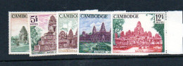 CAMBODIA - 1966 - TEMPLES SET OF 6  MINT NEVER HINGED - Cambodja