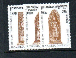 CAMBODIA - 2000  - KHMERE CULTURE ET OF 3  MINT NEVER HINGED - Cambodja