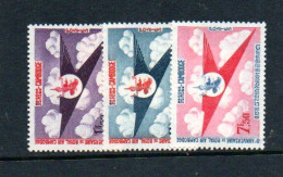 CAMBODIA - 1964- CAMBODIAN ROYAL AIR FORCE SET OF 3  MINT NEVER HINGED - Cambogia