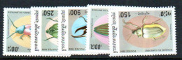 CAMBODIA - 1995 - INSECTS SET OF 5  MINT NEVER HINGED - Cambodge