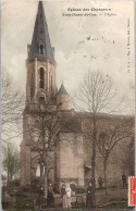 17 SAINT DIZANT DU GUA - Eglise De Charentes - Sonstige & Ohne Zuordnung