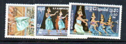 CAMBODIA - 1985 - TRADITONAL DANCES SET OF 3   MINT NEVER HINGED - Cambodia