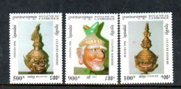 CAMBODIA - 1996 - KHMERE CULTURE SET OF 3  MINT NEVER HINGED - Cambodia