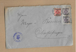 Los Vom 17.05 - Dienst-Briefumschlag Aus Ulm 1920 - Cartas & Documentos