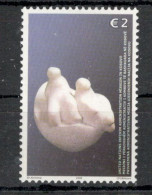 KOSOVO - MNH STAMP - SCULPTURE - ART - 2006. - Kosovo