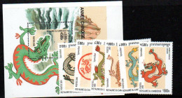 CAMBODIA - 2001- YEAR  OF THE DRAGON SET OF 6 + SOUVENIR SHEET  MINT NEVER HINGED - Cambodge