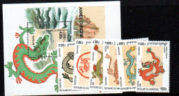 CAMBODIA - 2001- YEAR  OF THE DRAGON SET OF 6 + SOUVENIR SHEET  MINT NEVER HINGED - Camboya