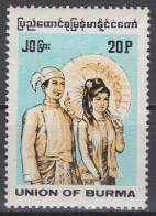 Myanmar - Definitive - 20 P - Indigenous People - Mi 325 - 1995 - Myanmar (Birma 1948-...)