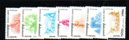 CAMBODIA -  2000 - RICE CULTIVATION SET OF  7  MINT NEVER HINGED - Cambodia