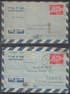 ⁕ ISRAEL - AEROGRAM / AEROGRAMME 1952 ⁕ 2 Used Cover AIRMAIL POSTAGE STATIONERY, Tel Aviv -Zagreb - Briefe U. Dokumente