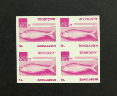 Bangladesh 1976 Redrawn Asher Print Definitive 50p FISH Hilsha IMPERF From Plate Proof MNH - Bangladesh