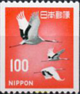 26018 MNH JAPON 1968 AVES - Neufs