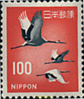 90508 MNH JAPON 1968 AVES - Ongebruikt