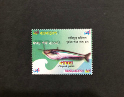Bangladesh 2002 Commemorative FISH Ompook Pabda Color Shift Error - Bangladesch