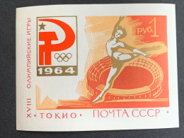 Russia 2926a Sheet, MNH. Michel Bl.35. Olympics Tokyo-1964. - Summer 1964: Tokyo