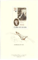 A 422 Czech Republic (Columbia And) THE FATE OF THE DRAWING " MOONSCAPE" BY PETR GINZ 2005 - Unused Stamps