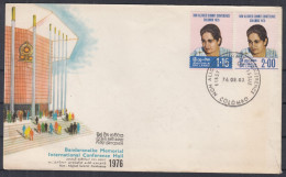 ⁕ SRI LANKA 1976 ⁕ Non-Aligned Conference FDC Cover Bandaranaike Memorial COLOMBO - Sri Lanka (Ceylon) (1948-...)