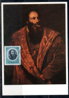 ITALIA REPUBBLICA ITALY REPUBLIC 1977 ARTISTI ITALIANI PIETRO ARETINO LIRE 70 CARTOLINA MAXI MAXIMUM CARD - Maximum Cards