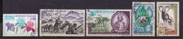 France 1597 + 1601 + 1610 + 1612 + 1613 ° - Used Stamps