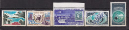 France  1646 + 1658 + 1659 + 1665 + 1666 ** - Unused Stamps