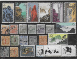 CHINA-CINA USED-USATO BIG LOT  OSSERVARE  C2041 - Other & Unclassified